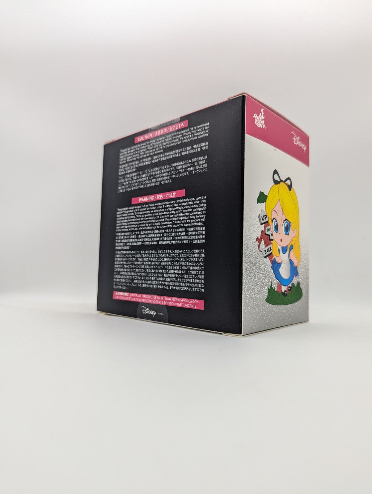 Disney Alice in Wonderland Hot Toys Cosbi Figur Alice #013